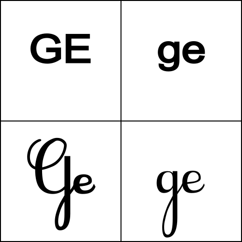 une orange